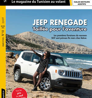 magazine sayarti_tunisie
