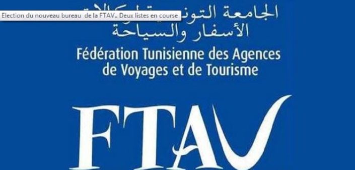 presse_tunisie_ftav