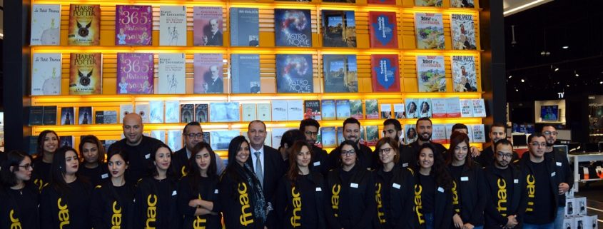 FNAC Tunisie