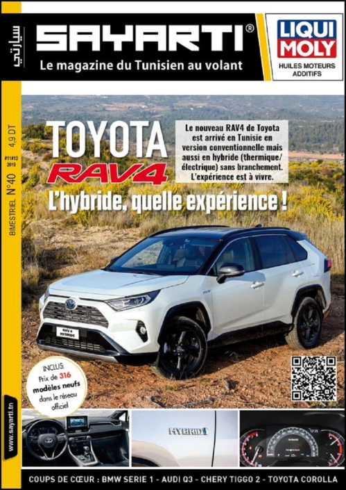 magazine-automobile