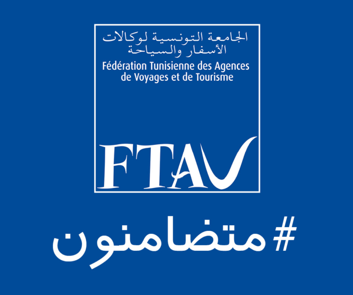 FTAV-PR-tunisie