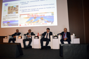 seminaire-destination-tunisie
