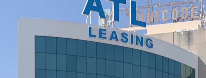 atl-leasing-tunis