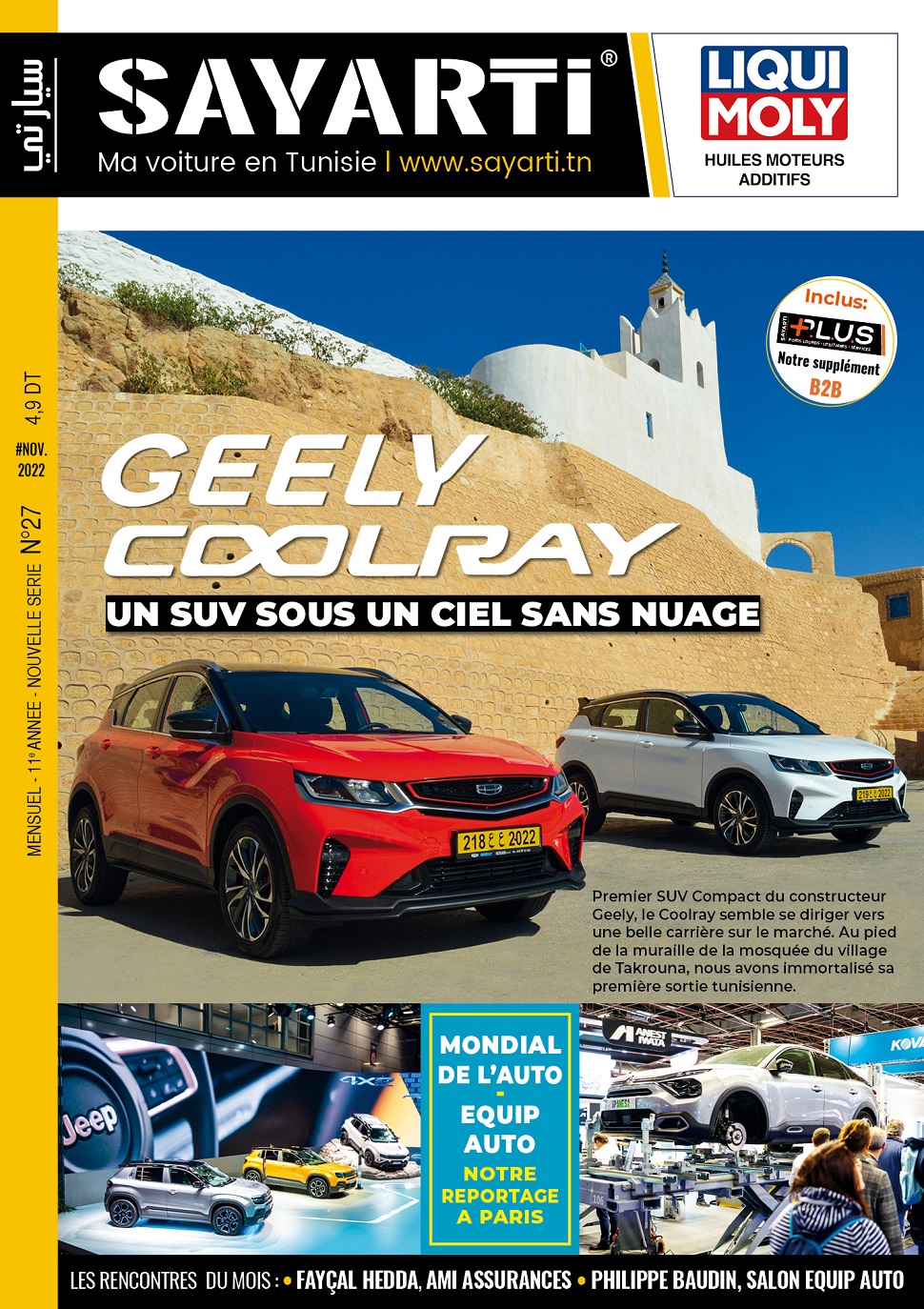 journal-tunisie-voitures