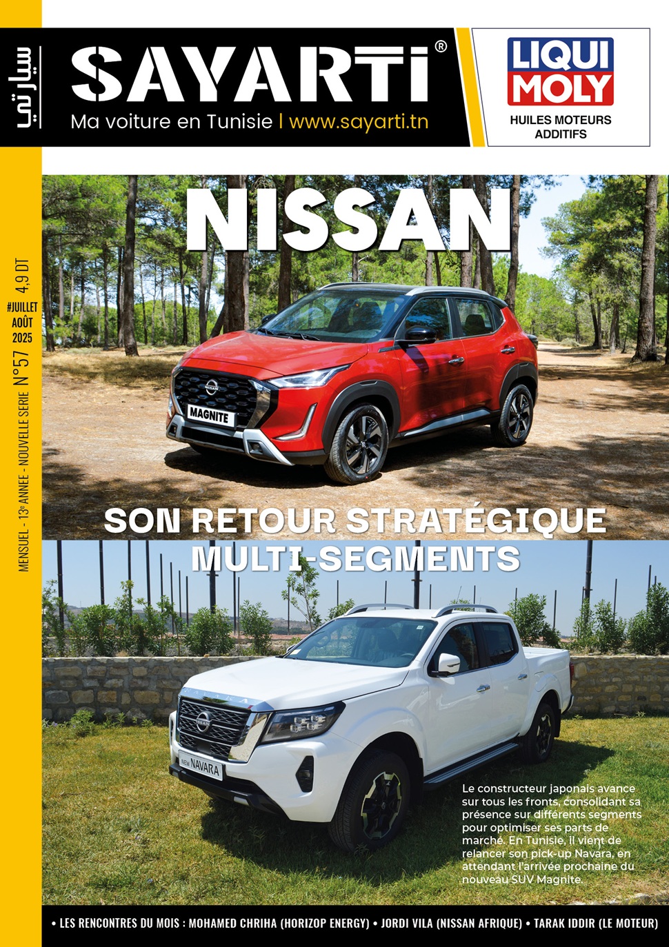 -magazine-sayarti-markedia-agence-edition-presse